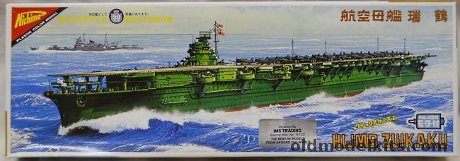 Nichimo 1/858 IJN Zuikaku Aircraft Carrier Motorized, U-315 plastic model kit